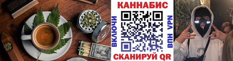 магазин omg ТОР Еда ТГК конопля Пионерский