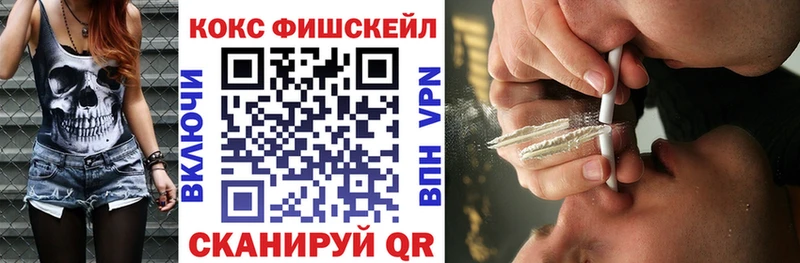 COCAIN Боливия Пионерский