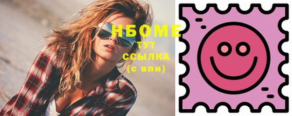 крисы Белокуриха