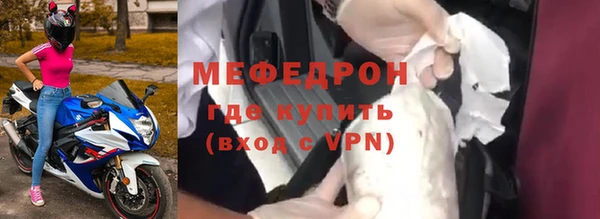 крисы Белокуриха