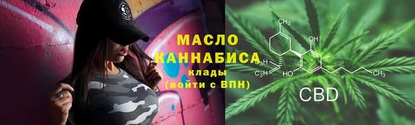 MDMA Белоозёрский