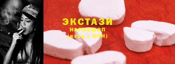 крисы Белокуриха