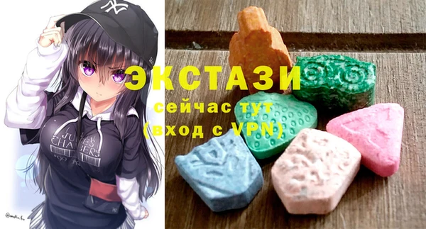 крисы Белокуриха