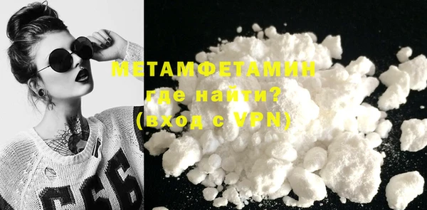 ECSTASY Богданович