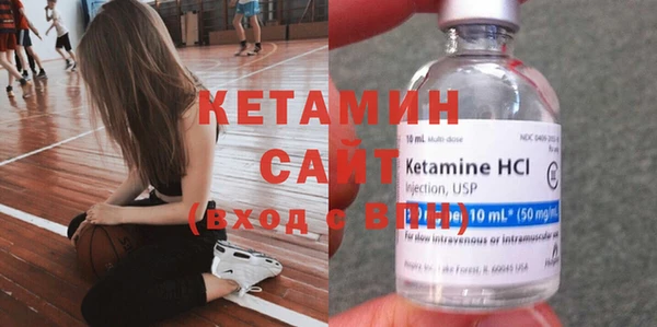 крисы Белокуриха