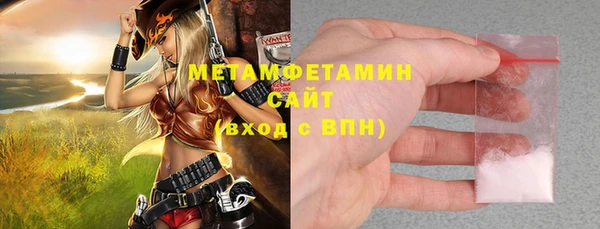 крисы Белокуриха
