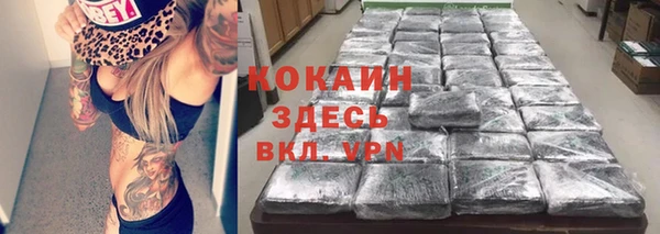 MDMA Белоозёрский