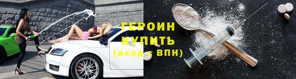 крисы Белокуриха